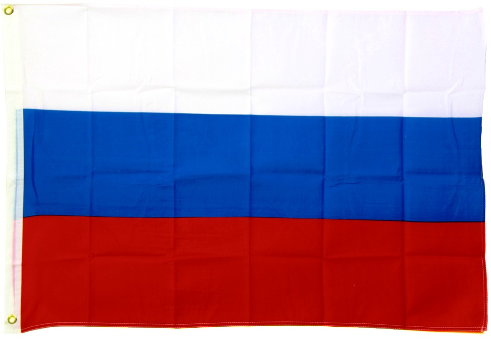 Flagge 90 x 150 : Russland mit Adler, 9,95 €