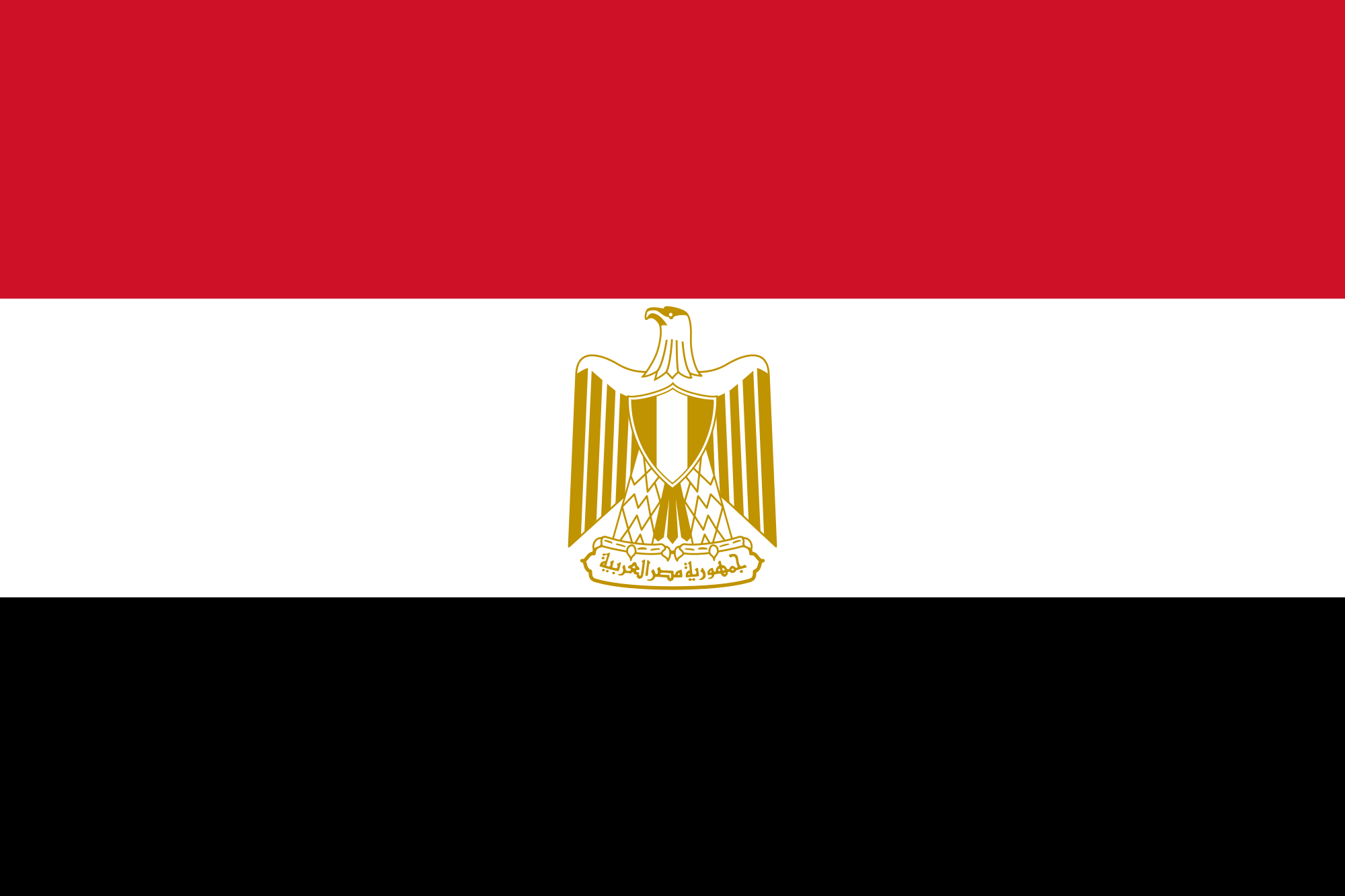 Ägypten Flagge 90 x 150 cm | 90 x 150 cm | Internationale Flaggen