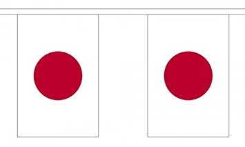 Japan Länderkette 3 m - 10 Flaggen á 15x22,5cm